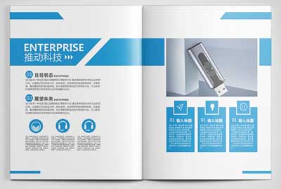 北京企業(yè)宣傳冊(cè)包括哪些內(nèi)容？